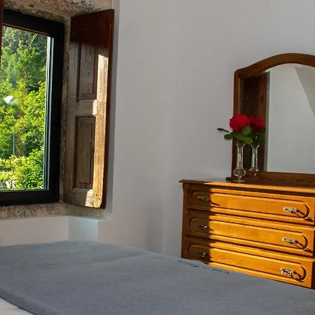 Quinta Do Bairro Casa de Férias Vieira do Minho